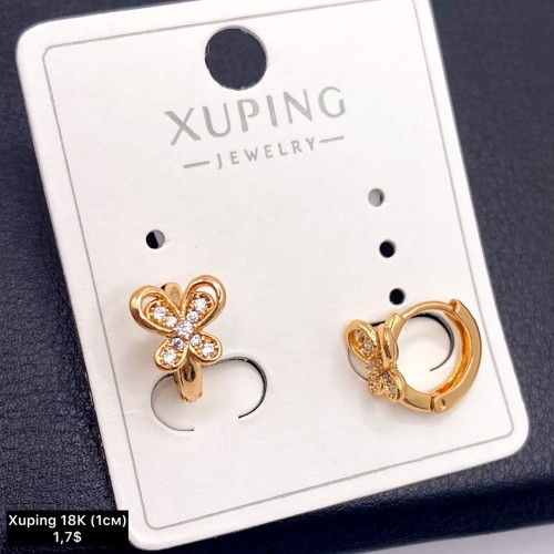 Сережки Xuping18К 19575 (1,0 см.)